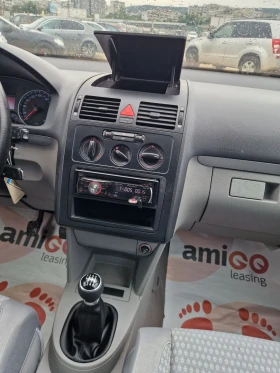 VW Touran Валидни немски номера / Лизинг / Бартер/6ск - 5999 лв. - 84341060 12