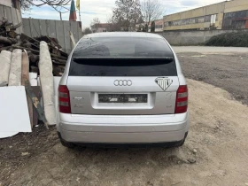 Audi A2 1.4i НА ЧАСТИ - 11 лв. / 5.62 € - 33128629 2