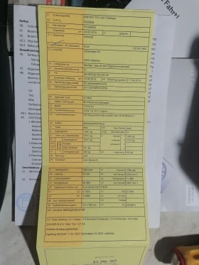 Toyota Auris, снимка 4