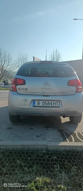 Citroen C3 - 5450 € / 10659.27 лв. - 62484265 4