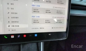 Tesla Model Y | 360 КАМЕРА | ОБДУХВАНЕ | ПАНОРАМА |  | Auto.bg — изображение 16