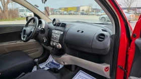 Daihatsu Sirion БЕЗУПРЕЧНА  - 2399 € / 4692.04 лв. - 43519365 12