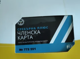 Renault Grand scenic | Mobile.bg � ����� ������ 15