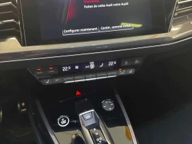 Audi E-Tron Progressiv  CARFAX | Auto.bg — изображение 9