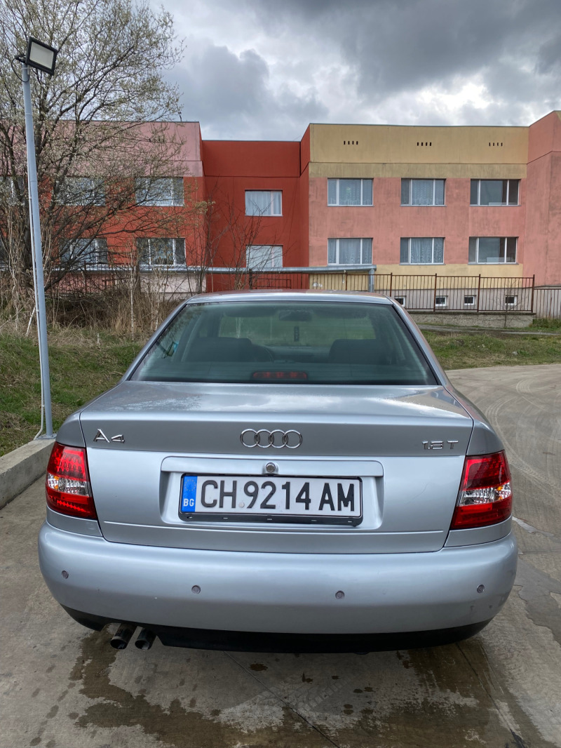 Audi A4 1.8Turbo, снимка 7 - Автомобили и джипове - 45421389