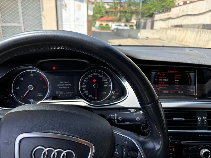 Audi A4, снимка 3 - Автомобили и джипове - 46749064