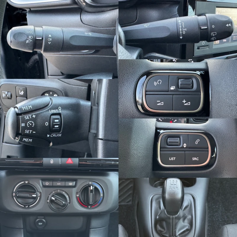 Citroen C3 2021 / 15 000 км. !!! / EURO 6D, снимка 16 - Автомобили и джипове - 47803736