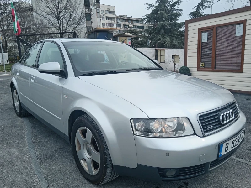 Audi A4 3.0i-V6-220К.С., снимка 3 - Автомобили и джипове - 49632488
