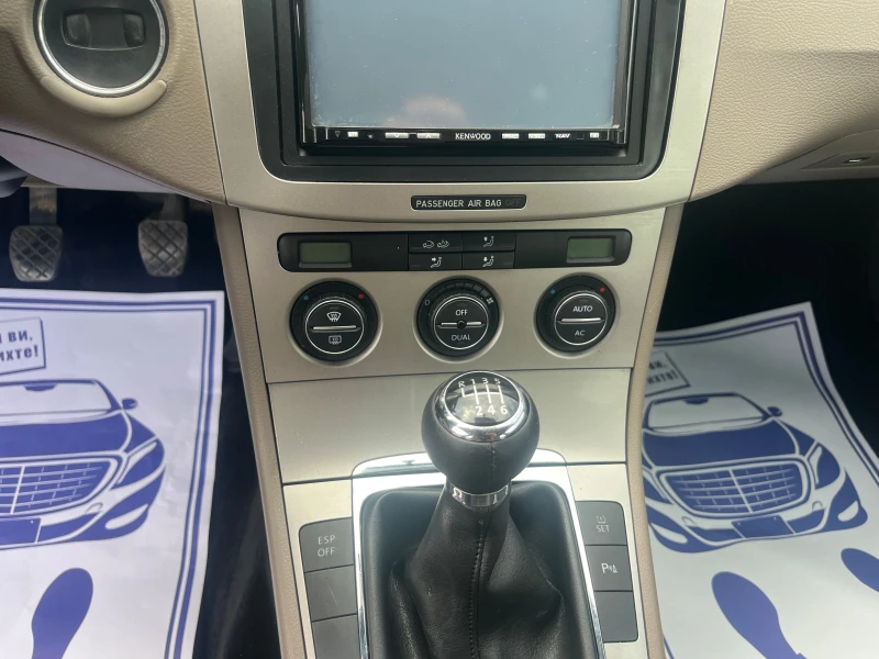 VW Passat 2.0TDI COMMONRAIL, снимка 10 - Автомобили и джипове - 51203656