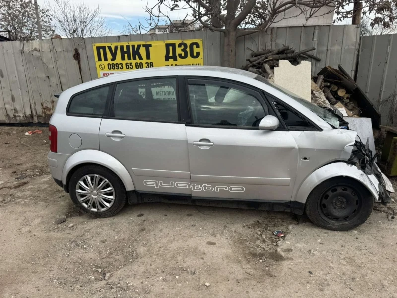 Audi A2 1.4i НА ЧАСТИ, снимка 3 - Автомобили и джипове - 52634576