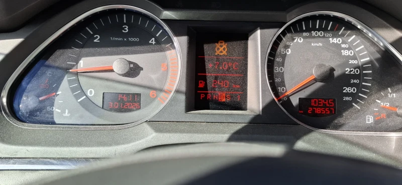 Audi A6 C6, снимка 14 - Автомобили и джипове - 52964760