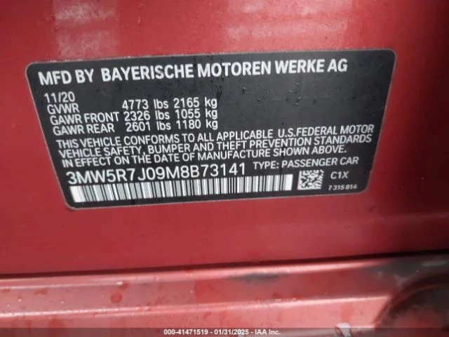 BMW 330 * I * XDRIVE * B48 * 8ZF * АвтоКредит, снимка 14 - Автомобили и джипове - 49600290