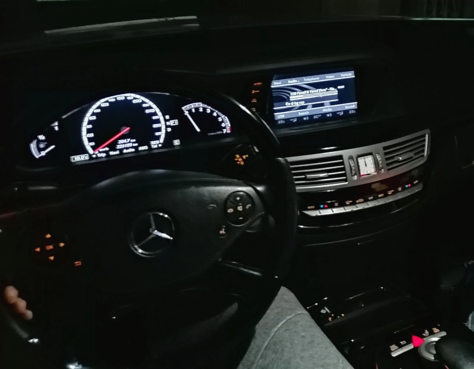Mercedes-Benz S 500 Long Facelift | Mobile.bg � ����������� 13