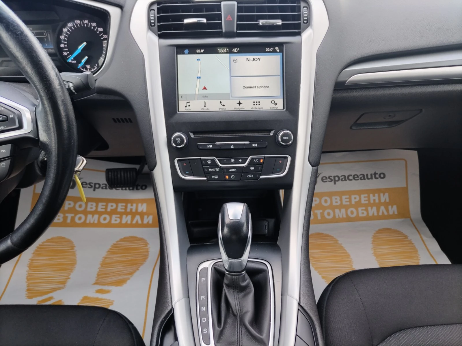 Ford Mondeo 1.5 EcoBoost 160.. Automatic | Mobile.bg   10