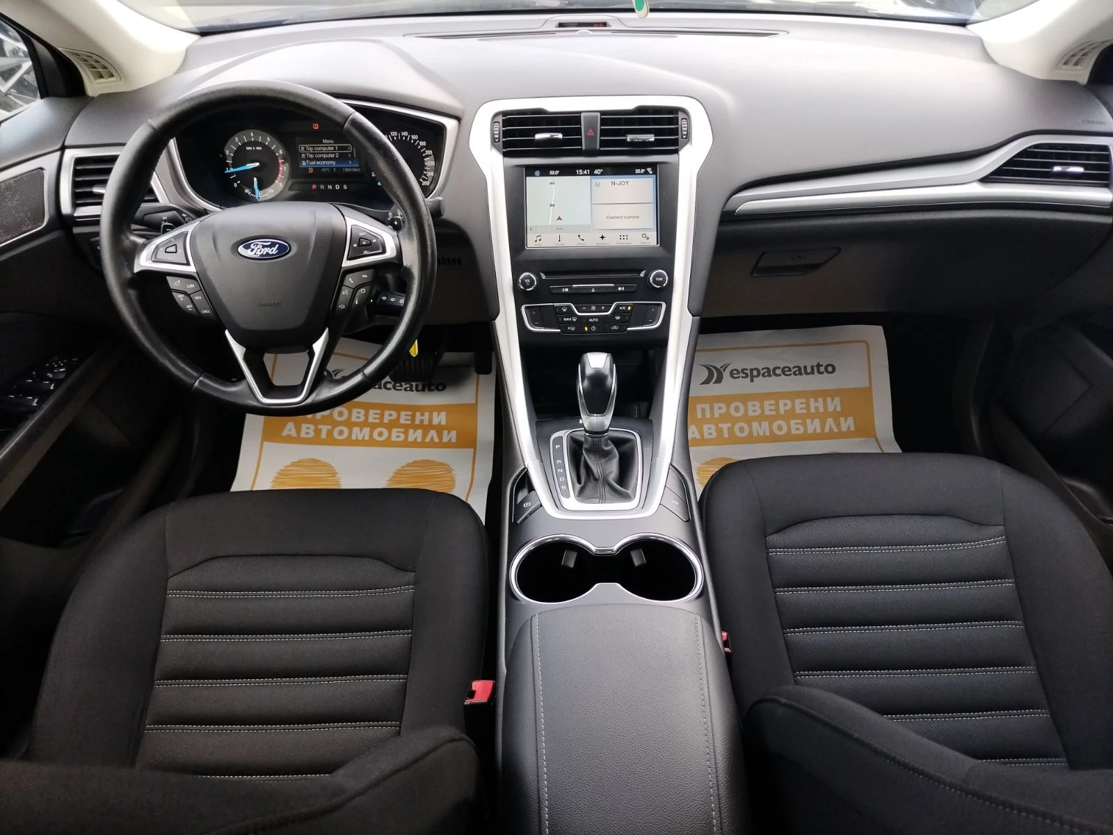 Ford Mondeo 1.5 EcoBoost 160.. Automatic | Mobile.bg   8