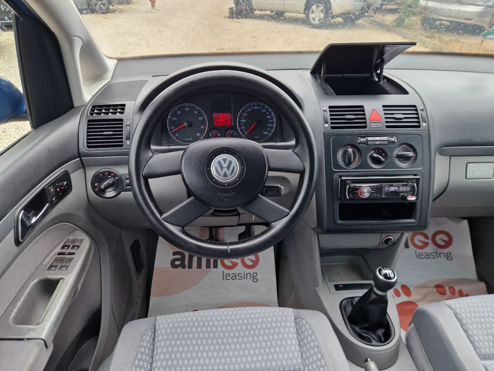 VW Touran    /  / /6  | Mobile.bg   11