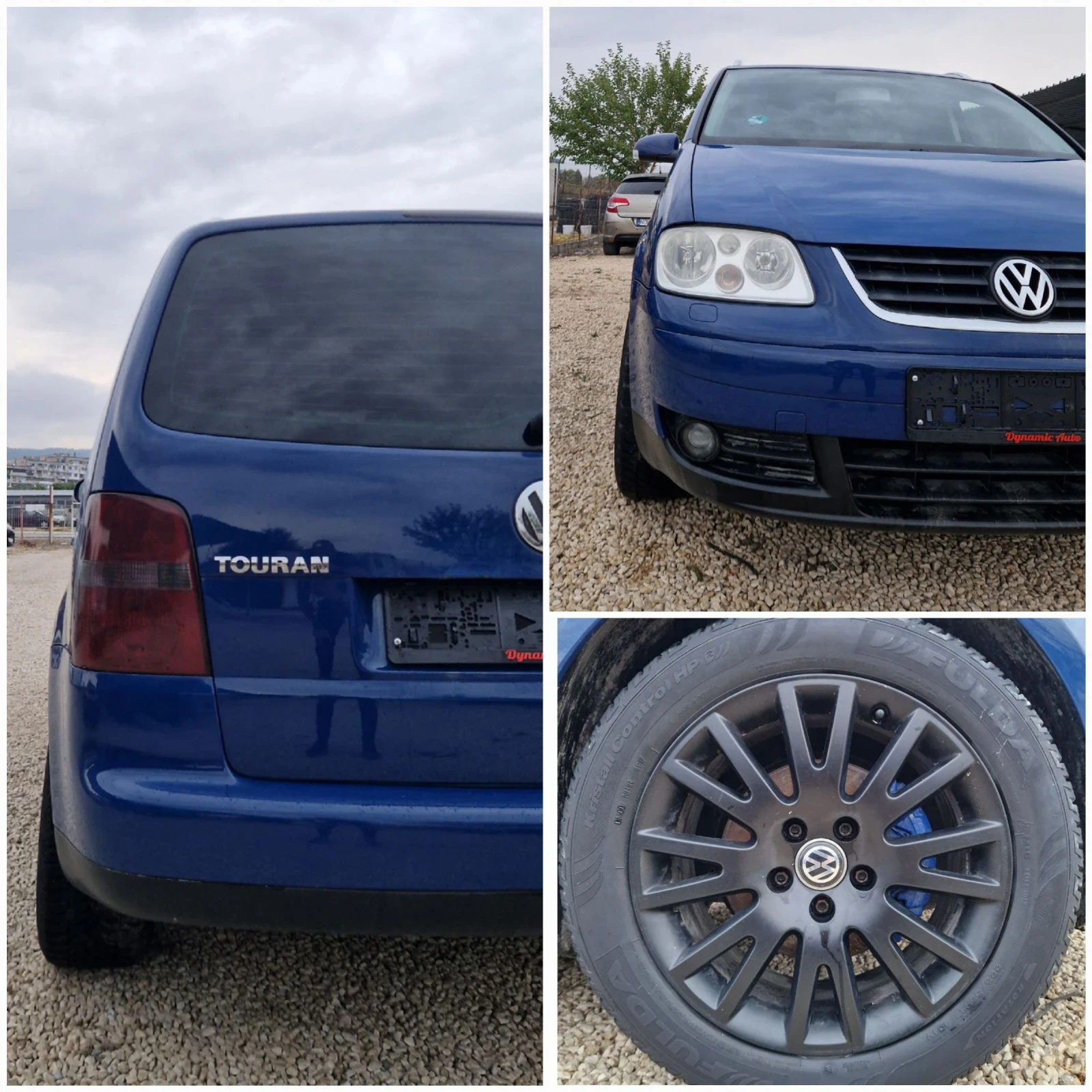 VW Touran Валидни немски номера / Лизинг / Бартер/6ск  - изображение 8