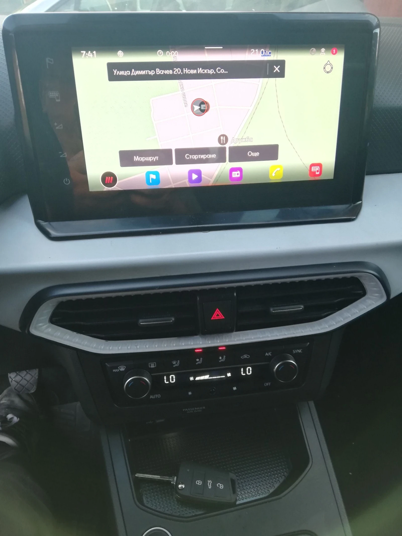 Seat Ibiza КАТО НОВА  - изображение 4