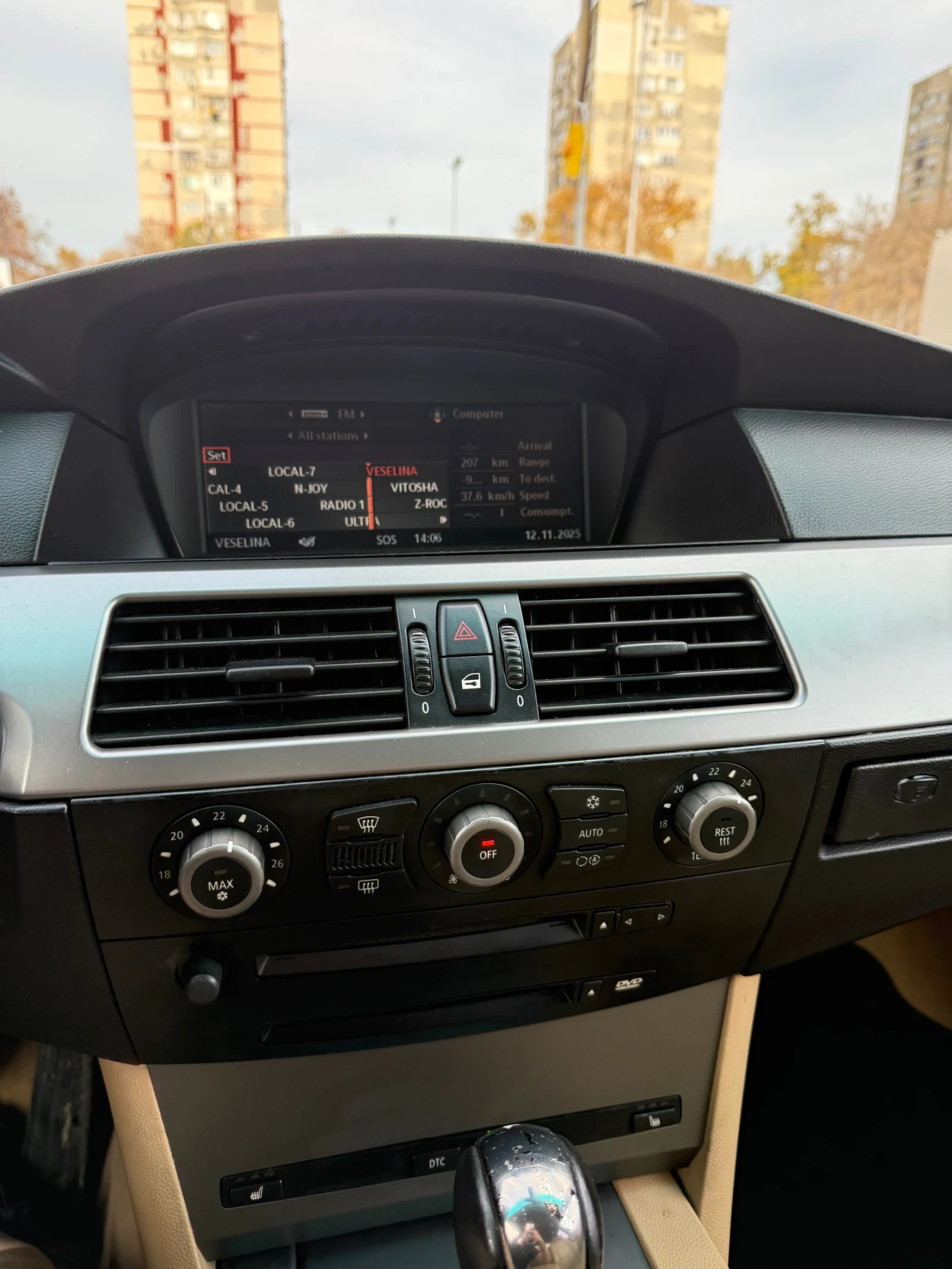 BMW 525 525D | Mobile.bg   13