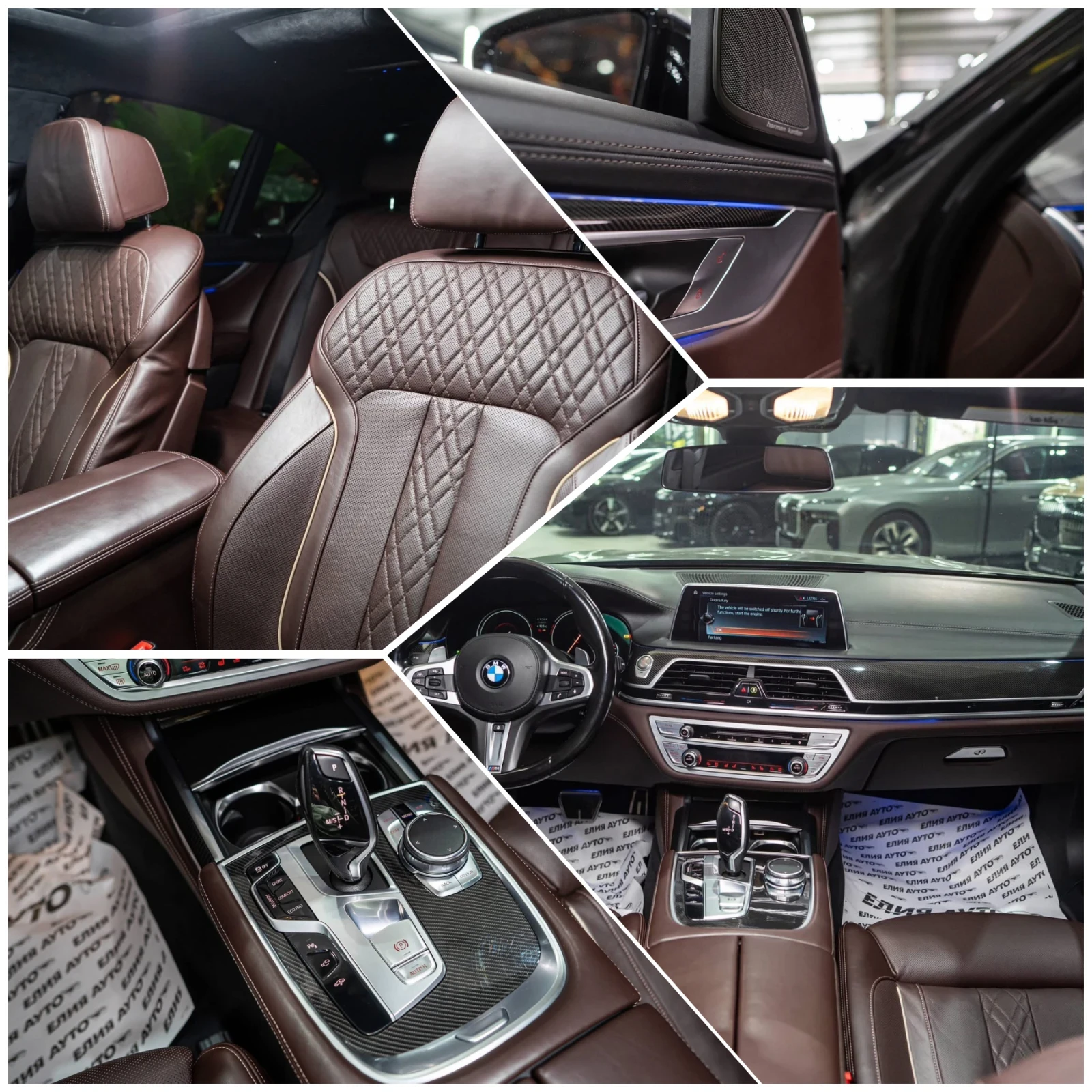 BMW 750 I XDRIVE LONG FULL M PACK CARBON H&K ������ 100% | Mobile.bg � ����������� 16