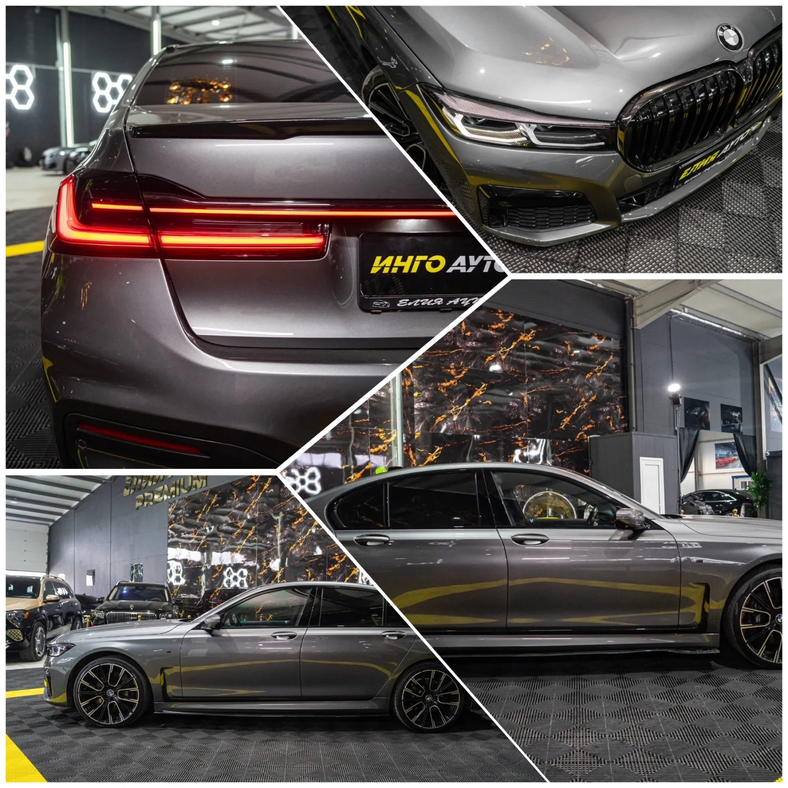 BMW 750 I XDRIVE LONG FULL M PACK CARBON H&K ������ 100% | Mobile.bg � ����������� 17
