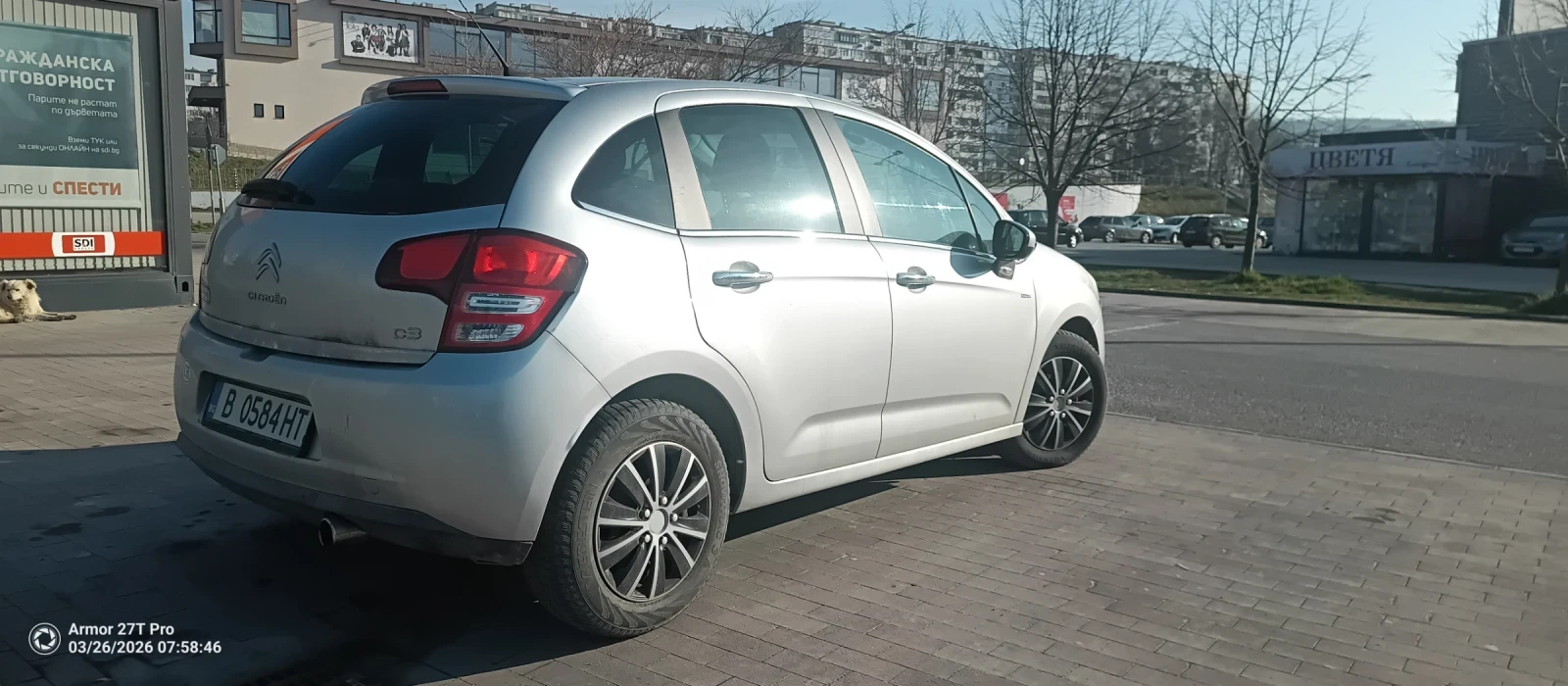Citroen C3, снимка 3 - Автомобили и джипове - 53998895
