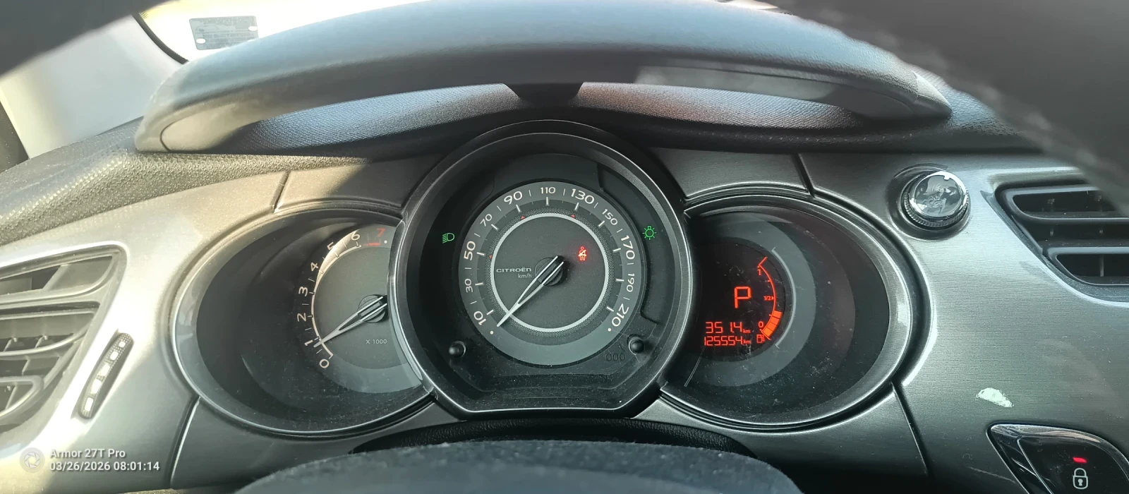 Citroen C3, снимка 11 - Автомобили и джипове - 53998895