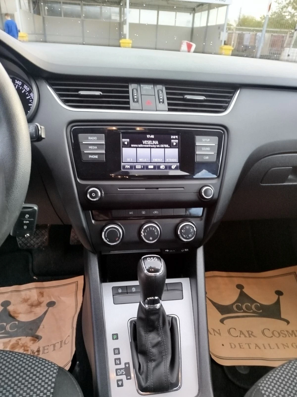 Skoda Octavia, снимка 15 - Автомобили и джипове - 54333840
