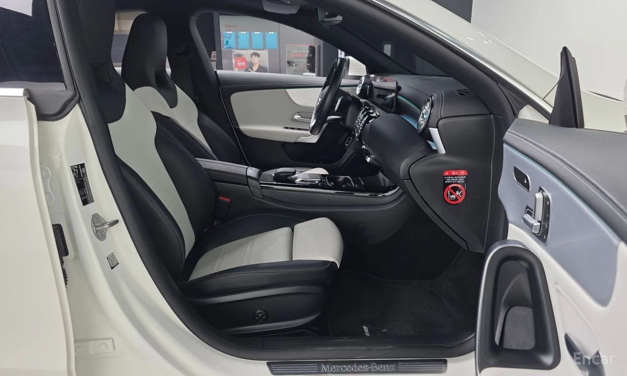 Mercedes-Benz CLA 250 * 4MATIC* ����* �������* ��������* ������* NAVI*  | Mobile.bg � ����������� 10