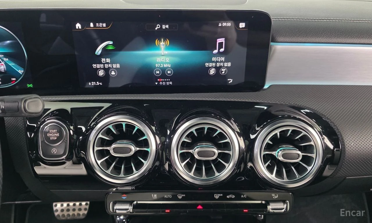 Mercedes-Benz CLA 250 * 4MATIC* ����* �������* ��������* ������* NAVI*  | Mobile.bg � ����������� 13