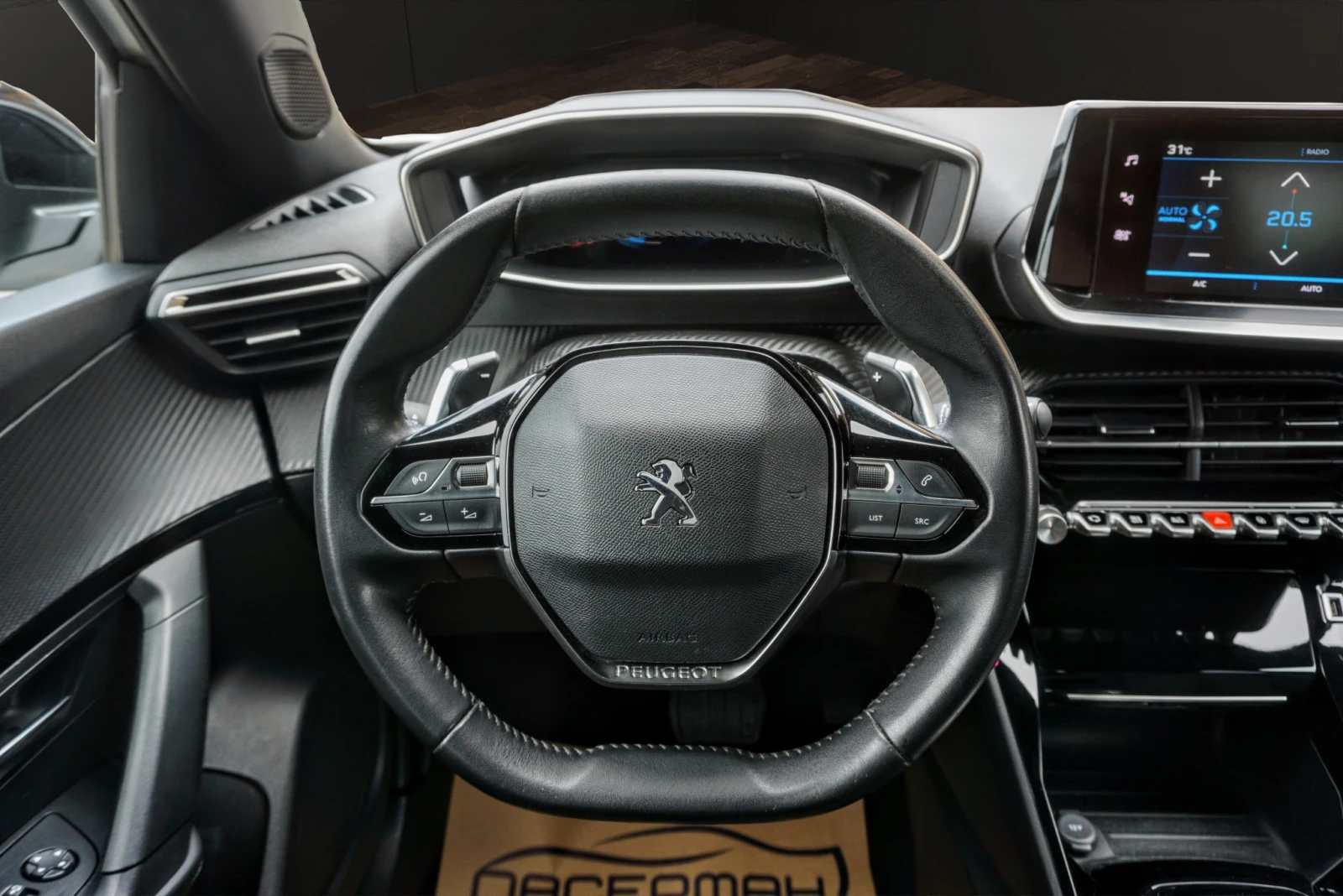 Peugeot 2008 1.5BLUEHDI ALLURE, снимка 8 - Автомобили и джипове - 55153832
