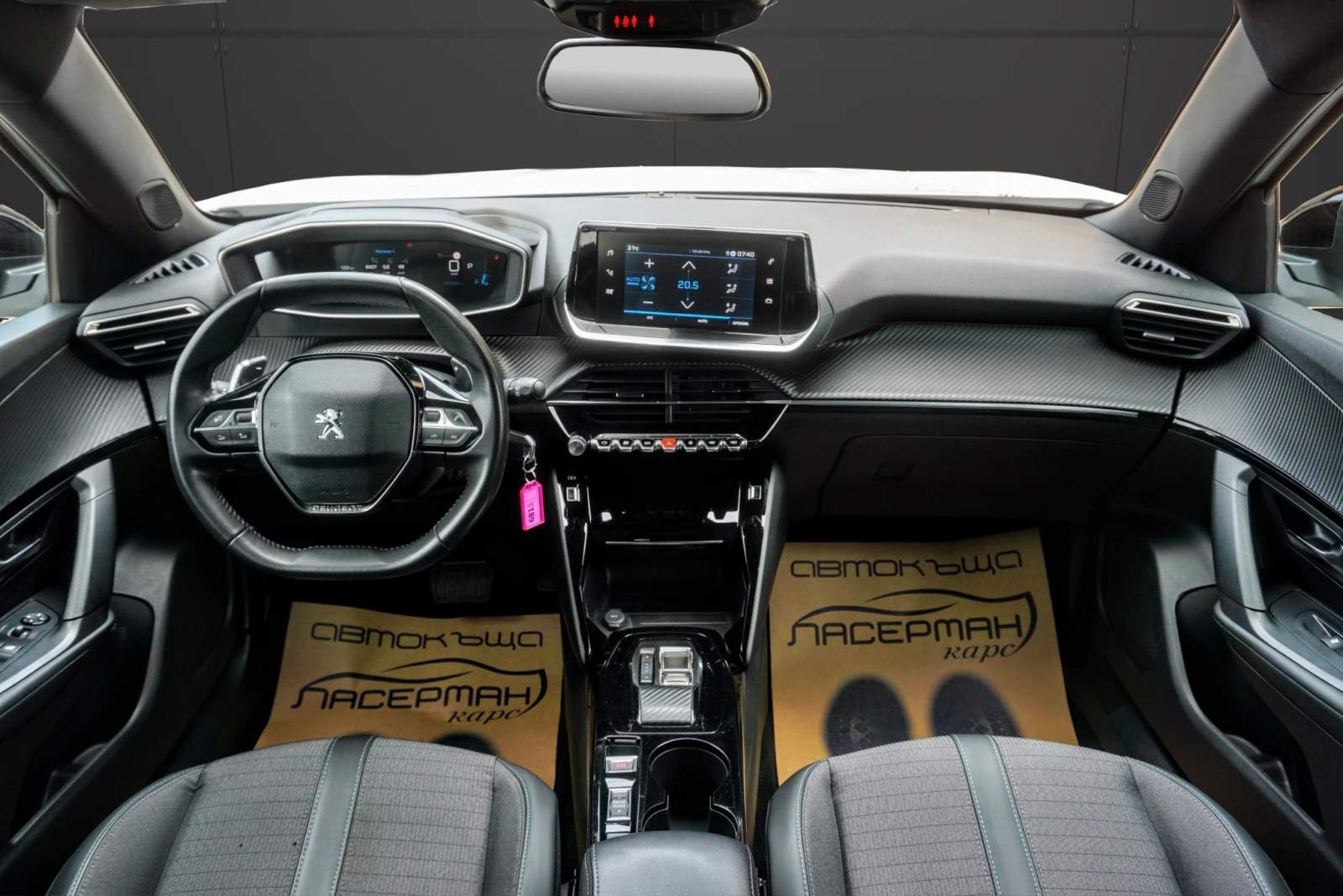 Peugeot 2008 1.5BLUEHDI ALLURE, снимка 11 - Автомобили и джипове - 55153832