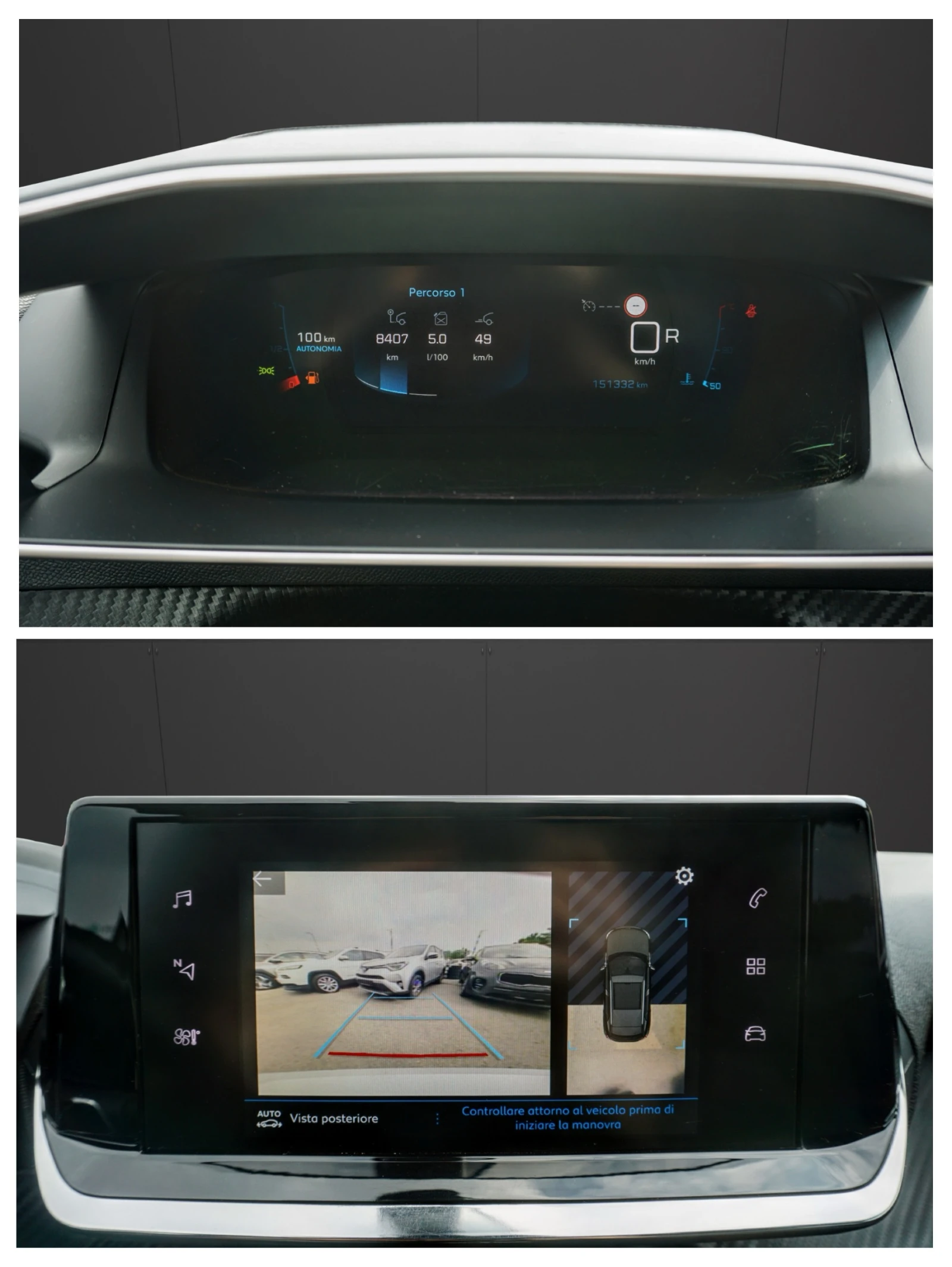Peugeot 2008 1.5BLUEHDI ALLURE, снимка 10 - Автомобили и джипове - 55153832