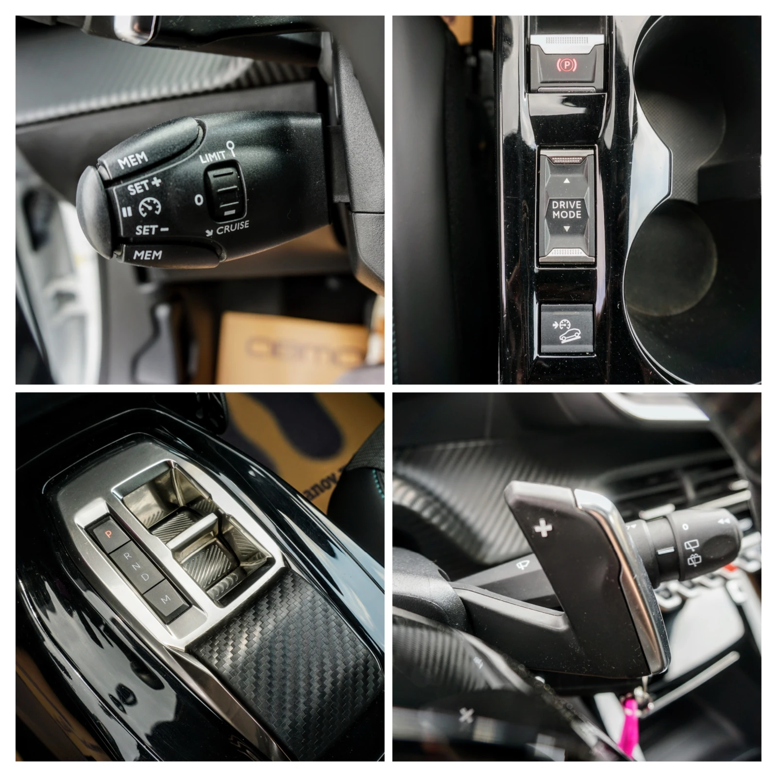Peugeot 2008 1.5BLUEHDI ALLURE, снимка 13 - Автомобили и джипове - 55153832