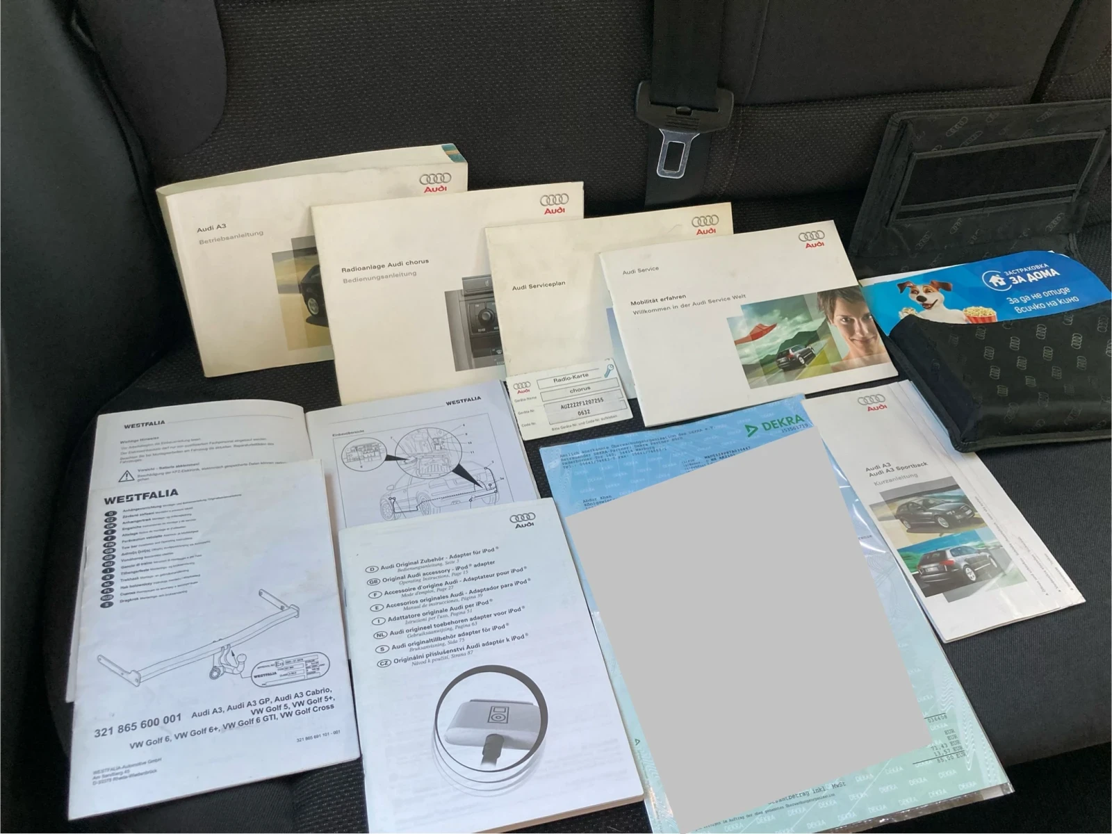 Audi A3 8P | Mobile.bg � ����������� 17