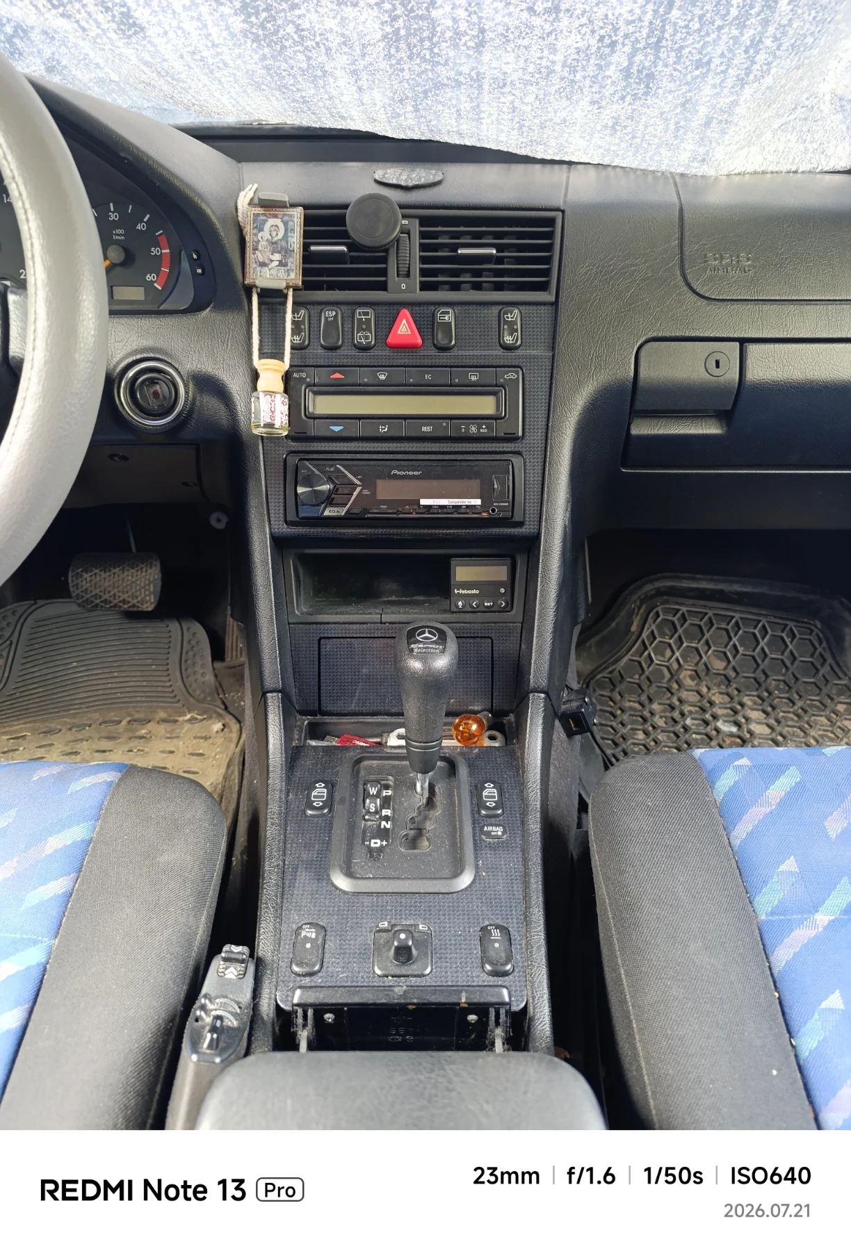 Mercedes-Benz C 220 2.2cdi, снимка 9 - Автомобили и джипове - 55366986