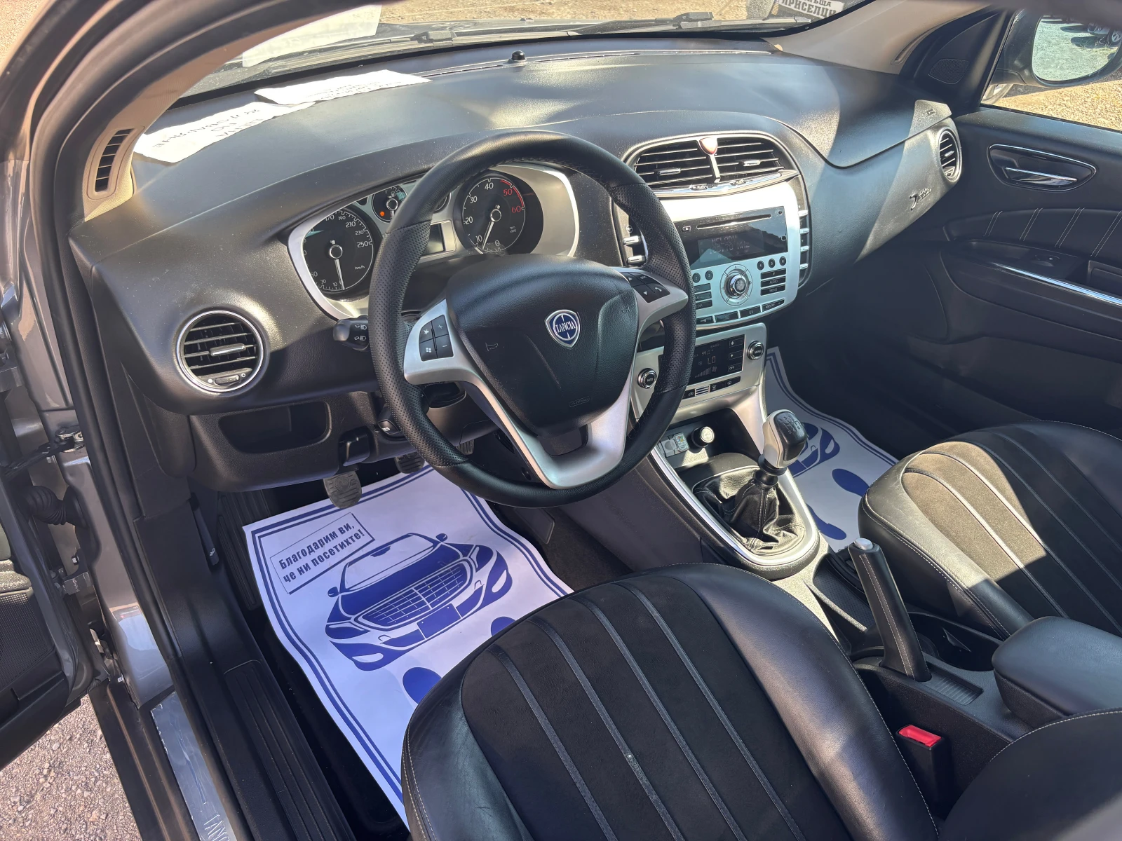 Lancia Delta 1.6  ДИЗЕЛ/ПАНОРАМА, снимка 8 - Автомобили и джипове - 55715743