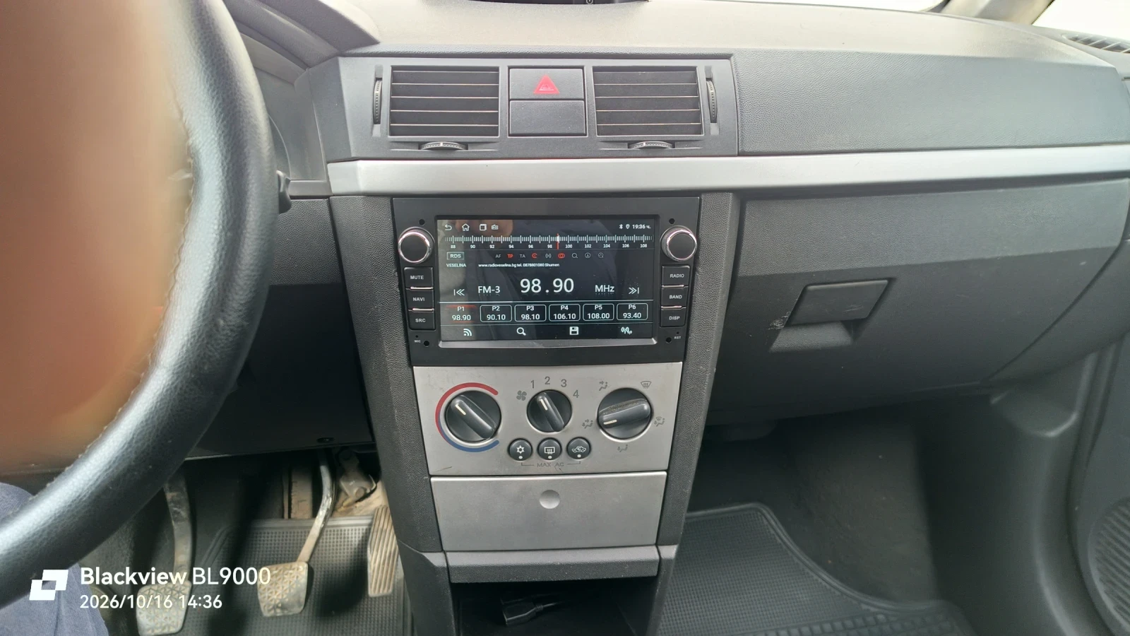 Opel Meriva 1, 7 CDTI, снимка 11 - Автомобили и джипове - 56628608