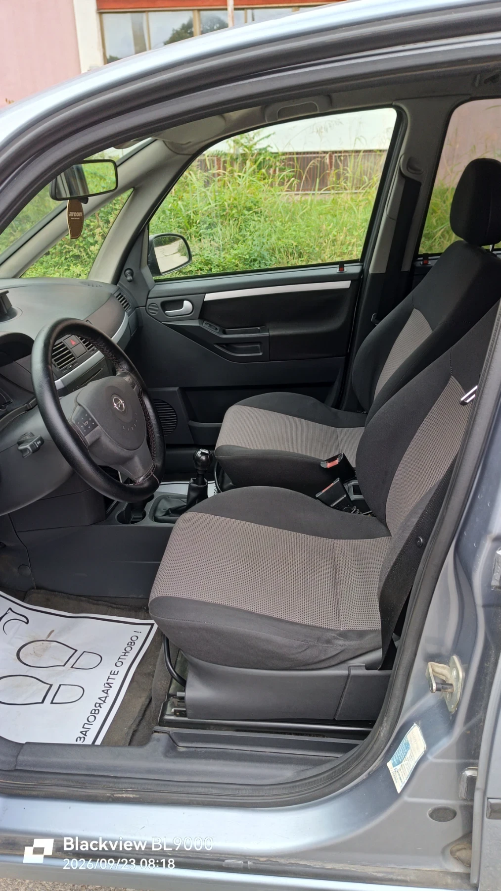 Opel Meriva 1, 7 CDTI, снимка 5 - Автомобили и джипове - 56198179