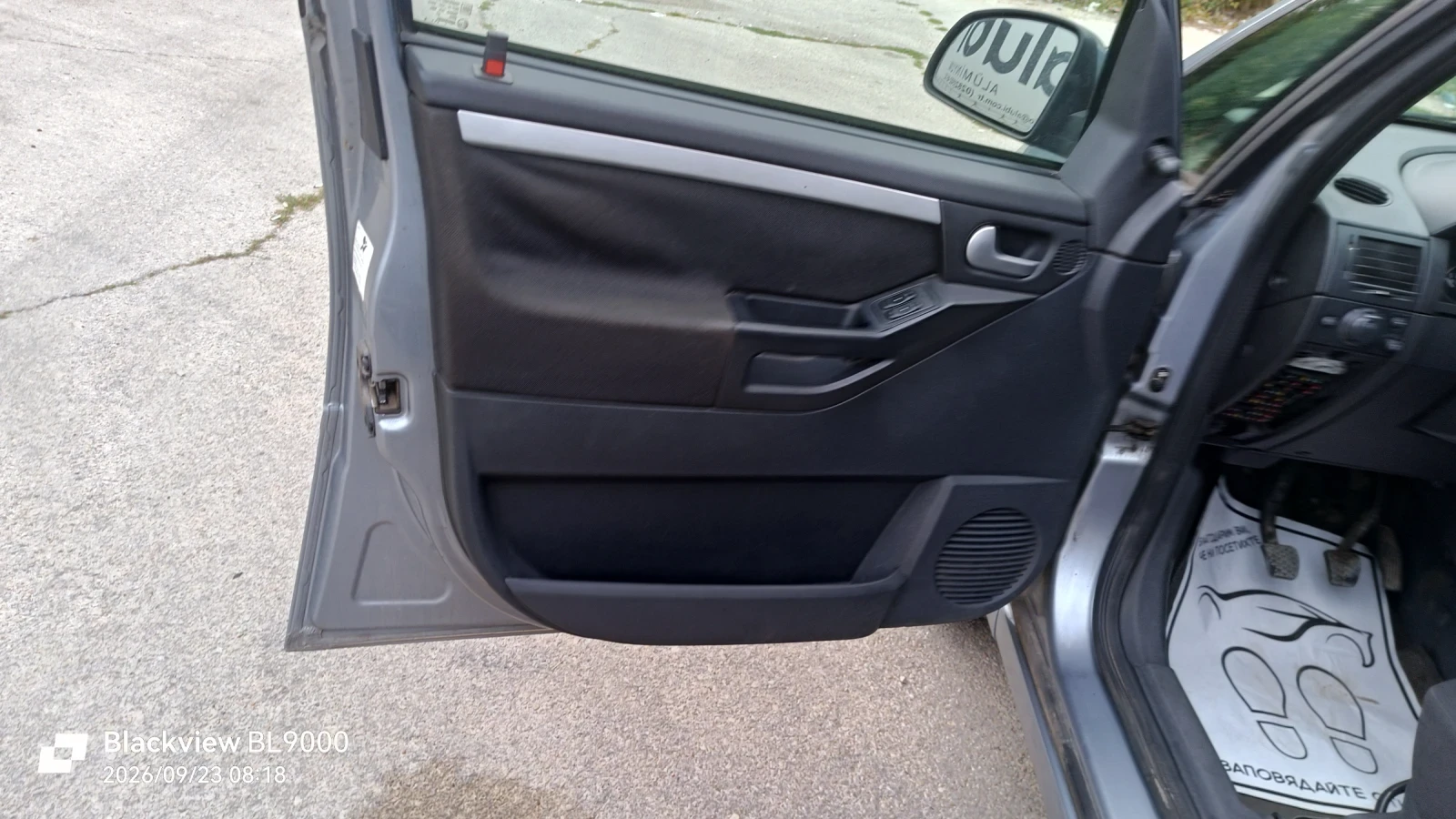 Opel Meriva 1, 7 CDTI, снимка 6 - Автомобили и джипове - 56198179