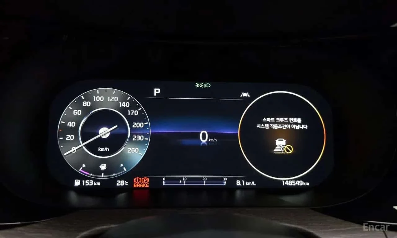 Kia K5 * 2.0 * ������ ���� �� �������� | Mobile.bg � ����������� 8