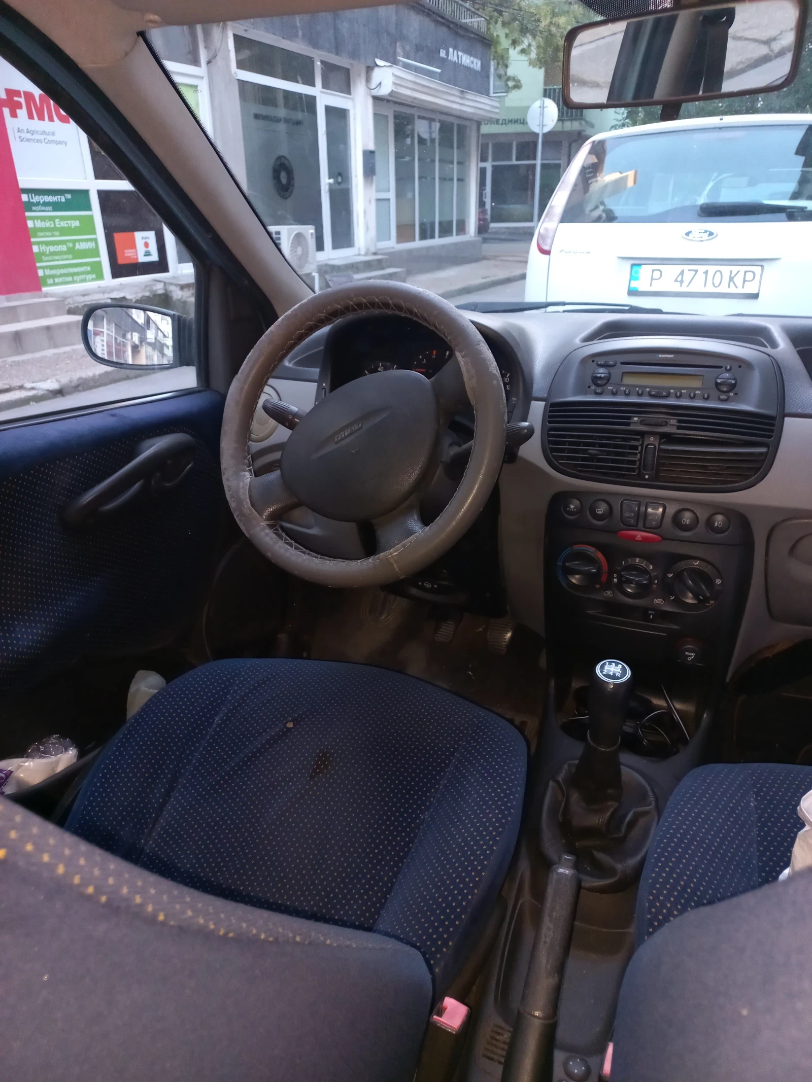 Fiat Punto, снимка 9 - Автомобили и джипове - 56517173