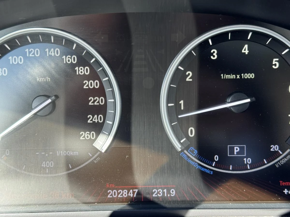 BMW 535 xDrive * ���������� * (���� �� ��) | Mobile.bg � ����������� 13