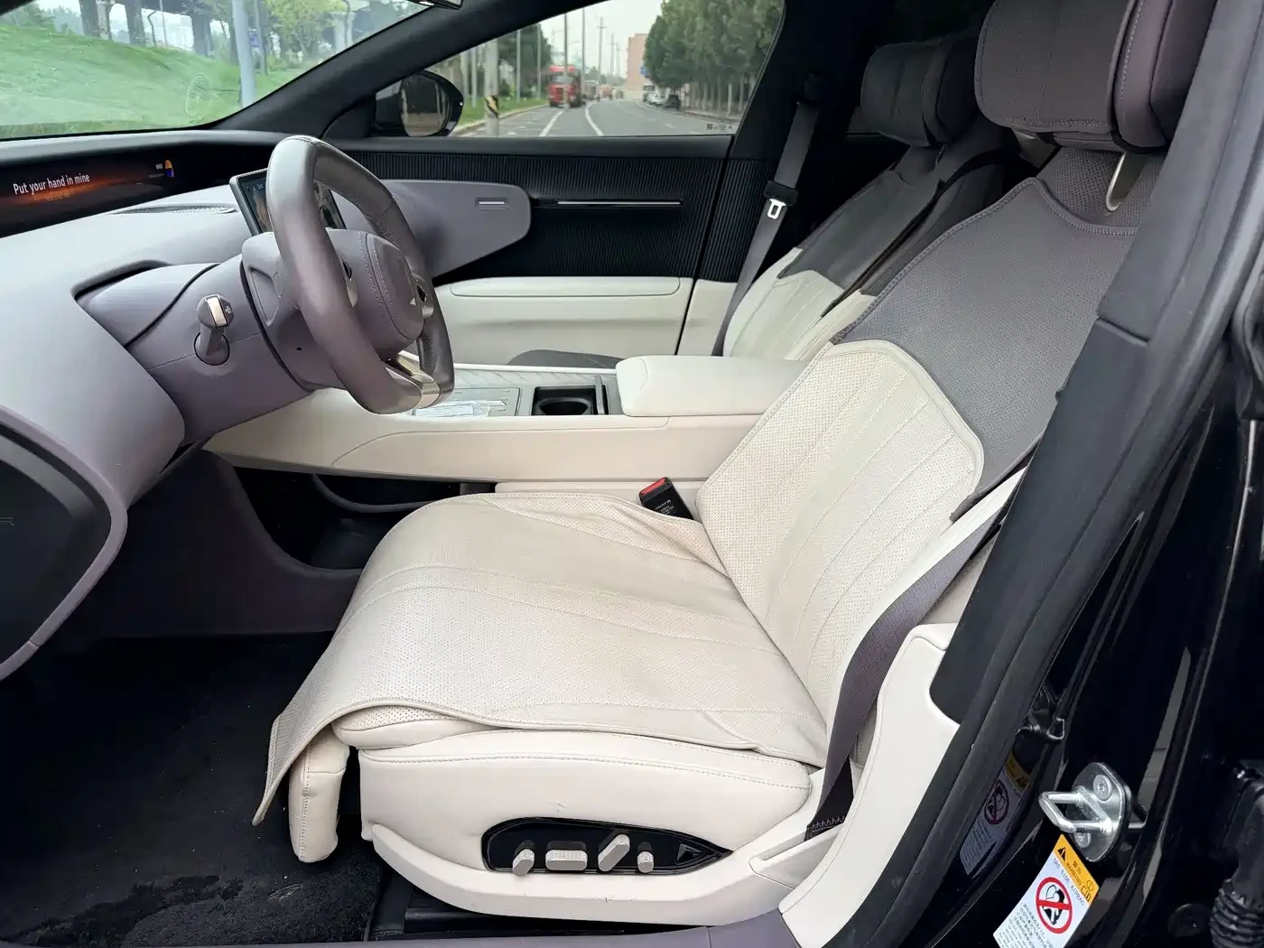 Avatr 12 2024 700 Triple Laser RWD Smart Enjoyment Edition | Mobile.bg � ����������� 12