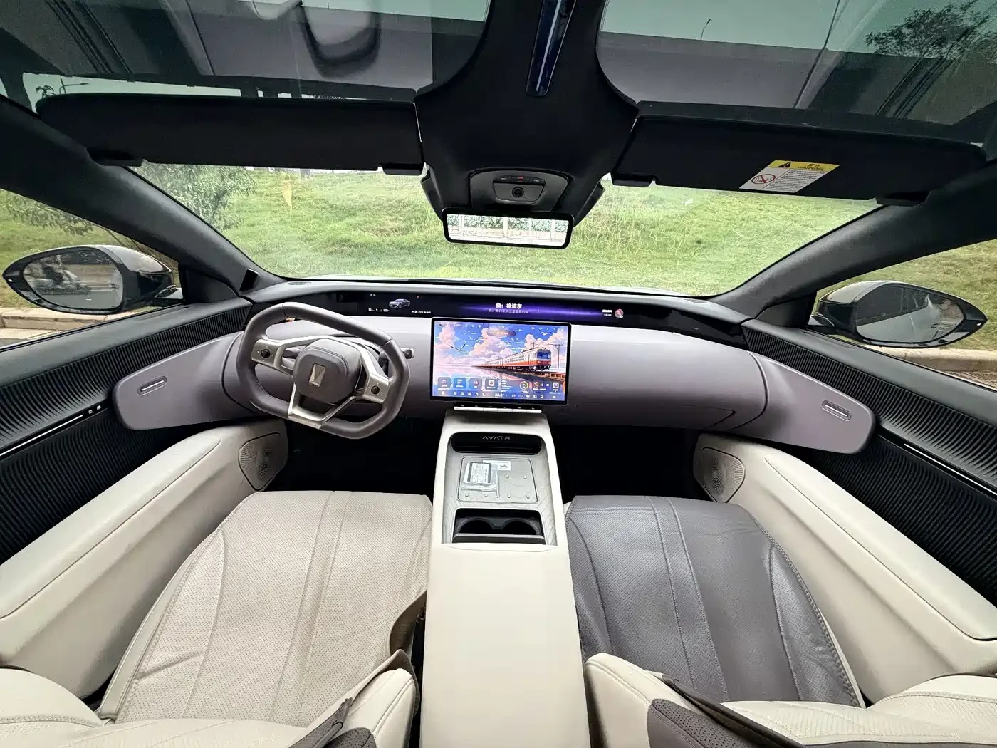 Avatr 12 2024 700 Triple Laser RWD Smart Enjoyment Edition | Mobile.bg � ����������� 8