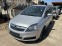 Обява за продажба на Opel Zafira 1.9 ~ 200 лв. - изображение 3