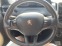 Обява за продажба на Peugeot 208 8 ЛЕВА НА 100КМ. ГРАДСКО ~14 600 лв. - изображение 10