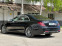 Обява за продажба на Mercedes-Benz S 350 d AMG Line  ~96 000 лв. - изображение 3
