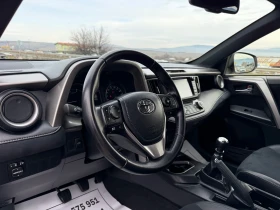 Toyota Rav4 2.0-d4d-131000km-NEW-EXCLUSIVE-FULL-TOP-KAMERA-NEW, снимка 7