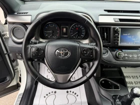 Toyota Rav4 2.0-d4d-131000km-NEW-EXCLUSIVE-FULL-TOP-KAMERA-NEW, снимка 8